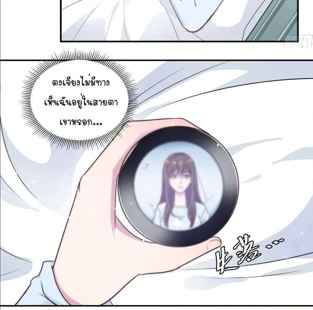 อ่านการ์ตูน มังงะ